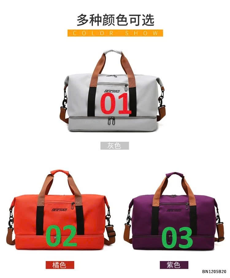 TÚI DU LỊCH ĐA NĂNG LOẠI TO