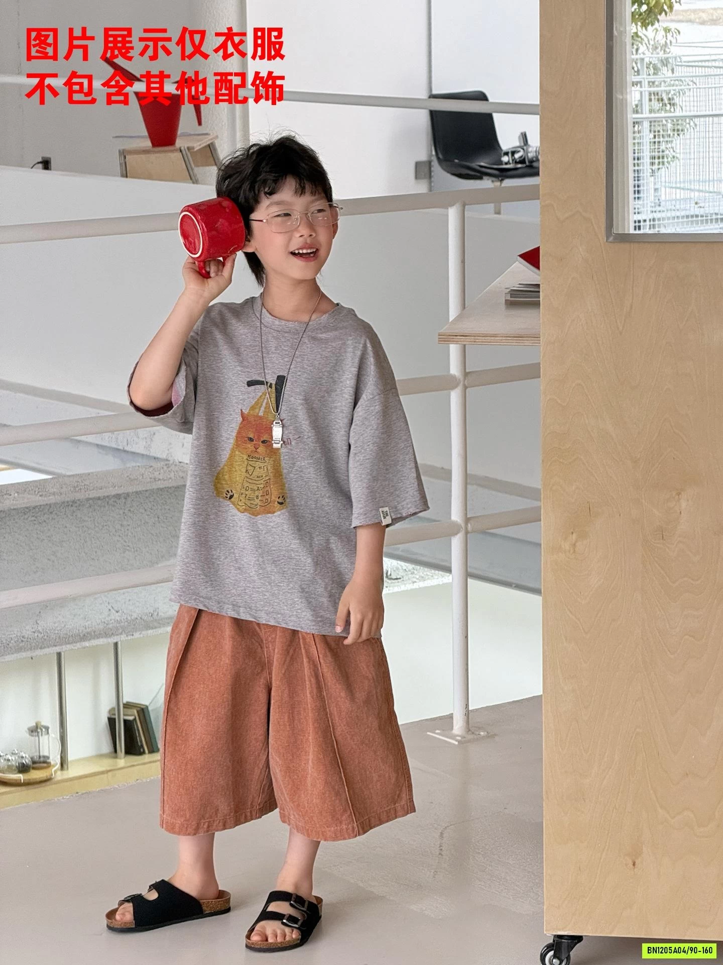 ÁO THUN MÈO ĐỘI MŨ MSHOPKIDS