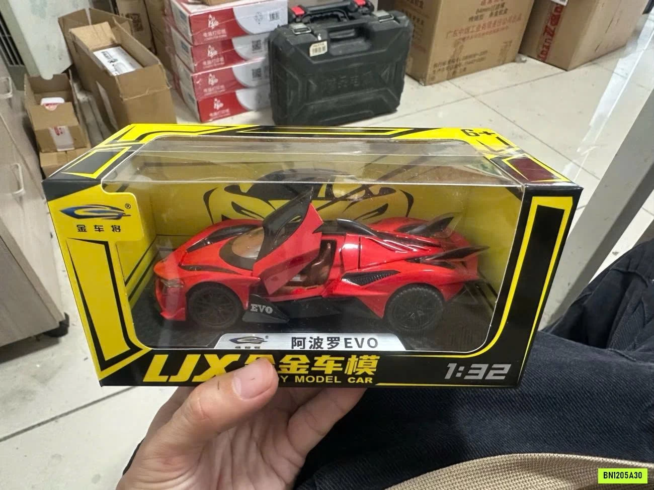 XE Ô TÔ MÔ HÌNH SIU XỊN