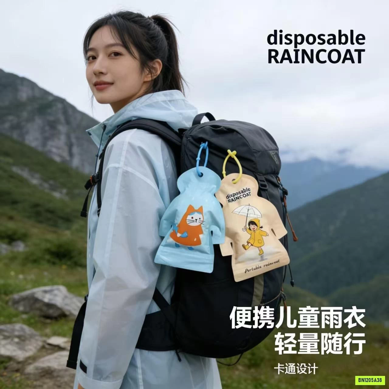 SÉT 5 ÁO MƯA GIẤY SIÊU DAI