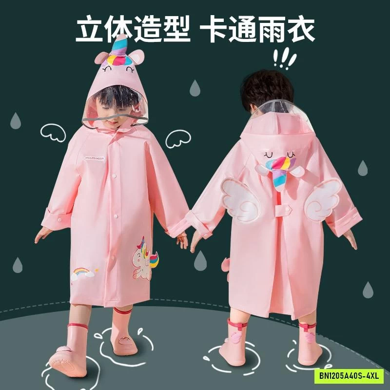 ÁO MƯA EVA CHO BÉ
