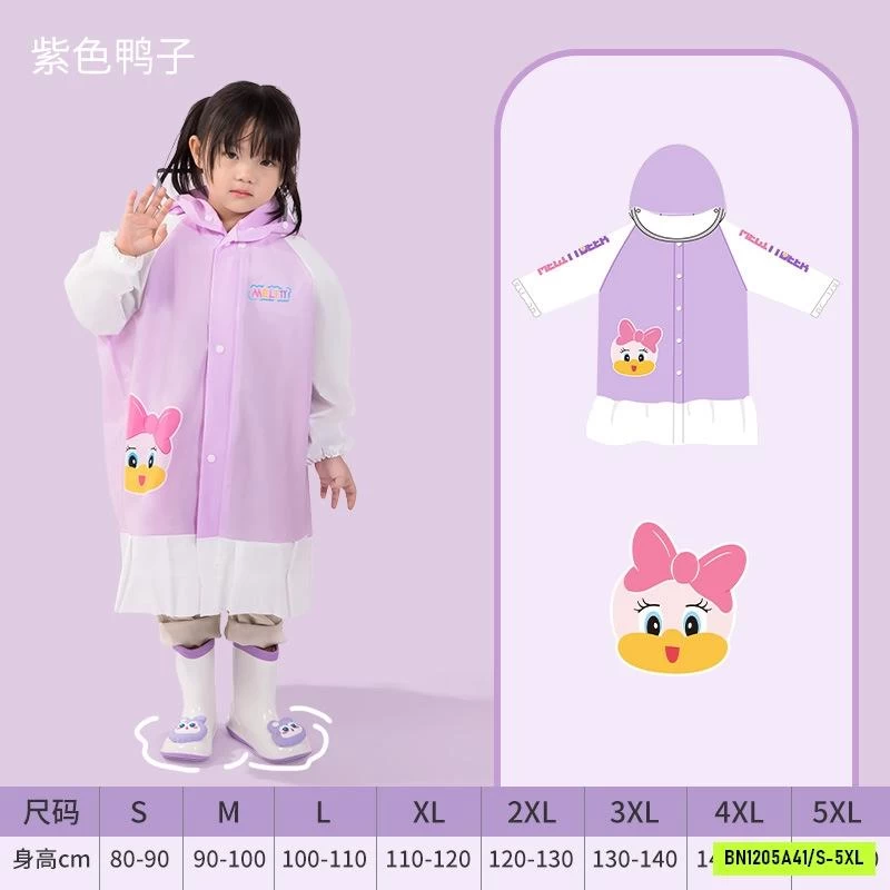 ÁO MƯA VỊT DONAL TÍM