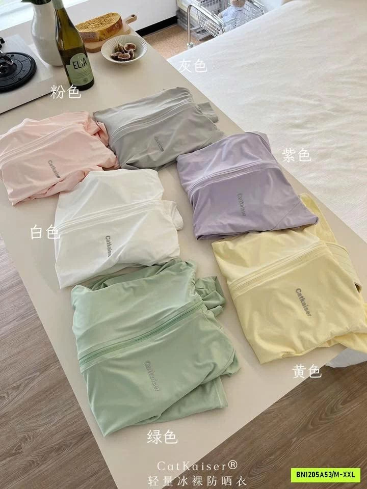 ÁO CHỐNG NẮNG CATKAISER