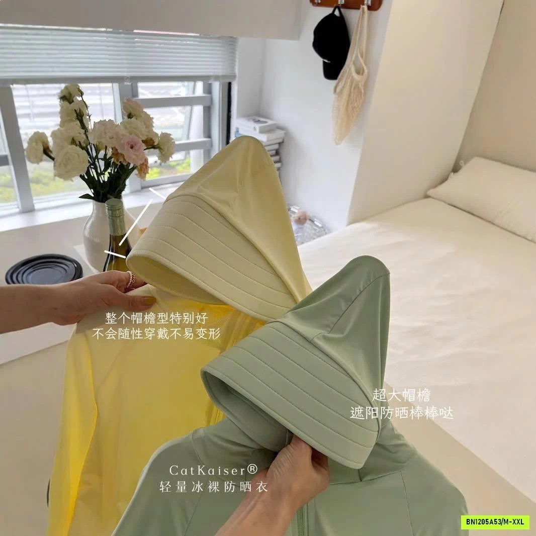 ÁO CHỐNG NẮNG CATKAISER