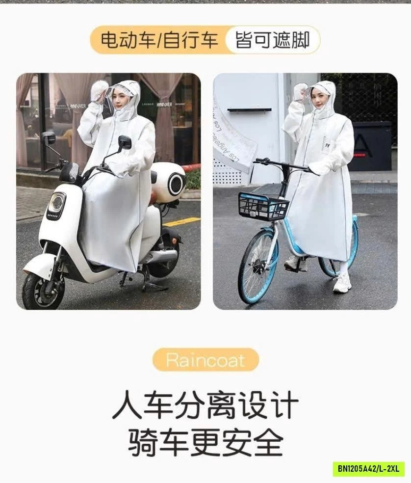 ÁO MƯA THỜI TRANG GẤU NICE