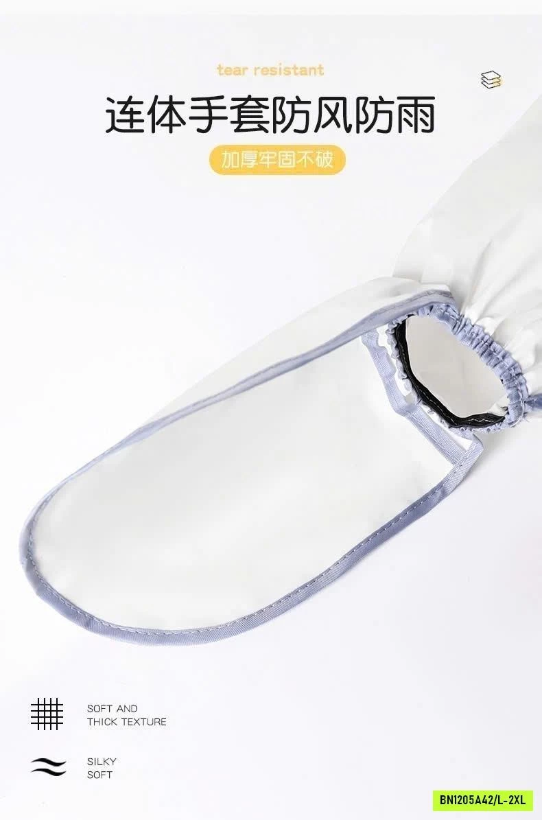 ÁO MƯA THỜI TRANG GẤU NICE