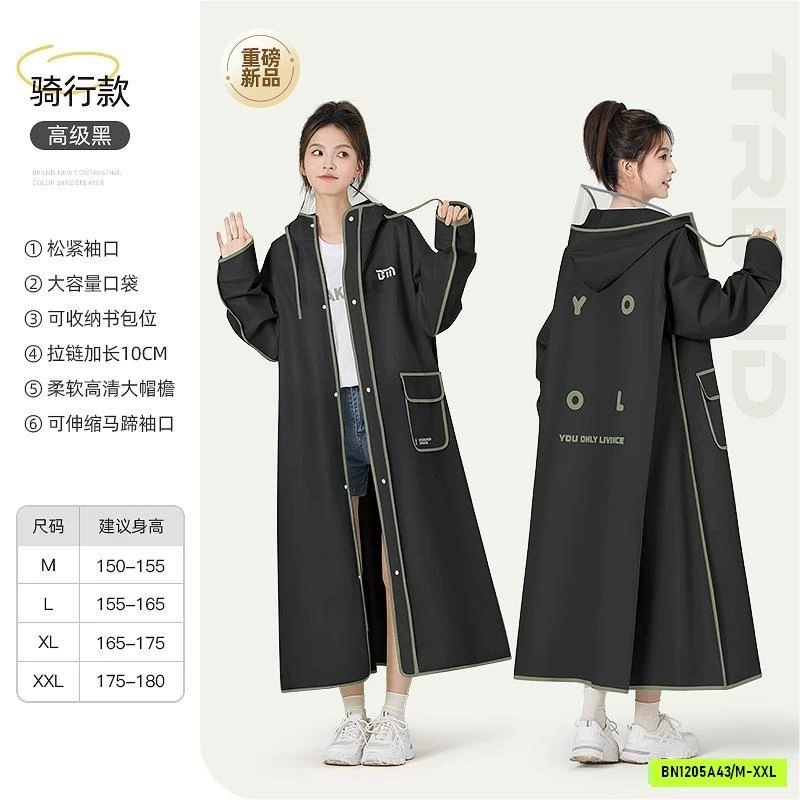 ÁO MƯA ĐƠN PHỐI MÀU VIỀN NỮ