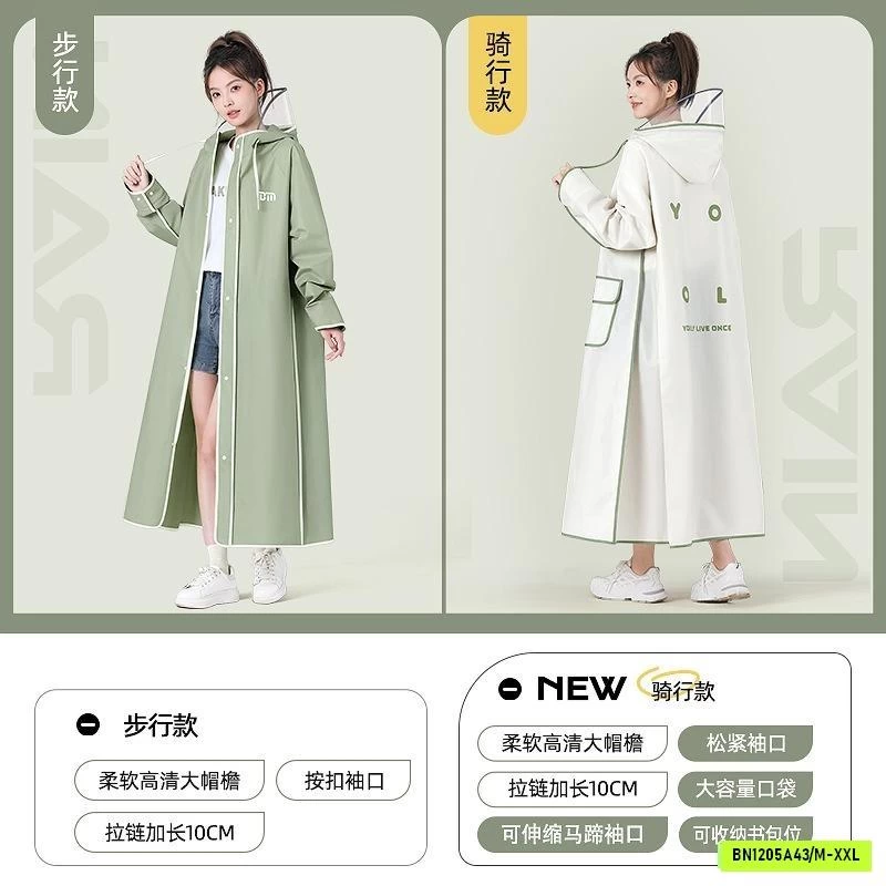 ÁO MƯA ĐƠN PHỐI MÀU VIỀN NỮ