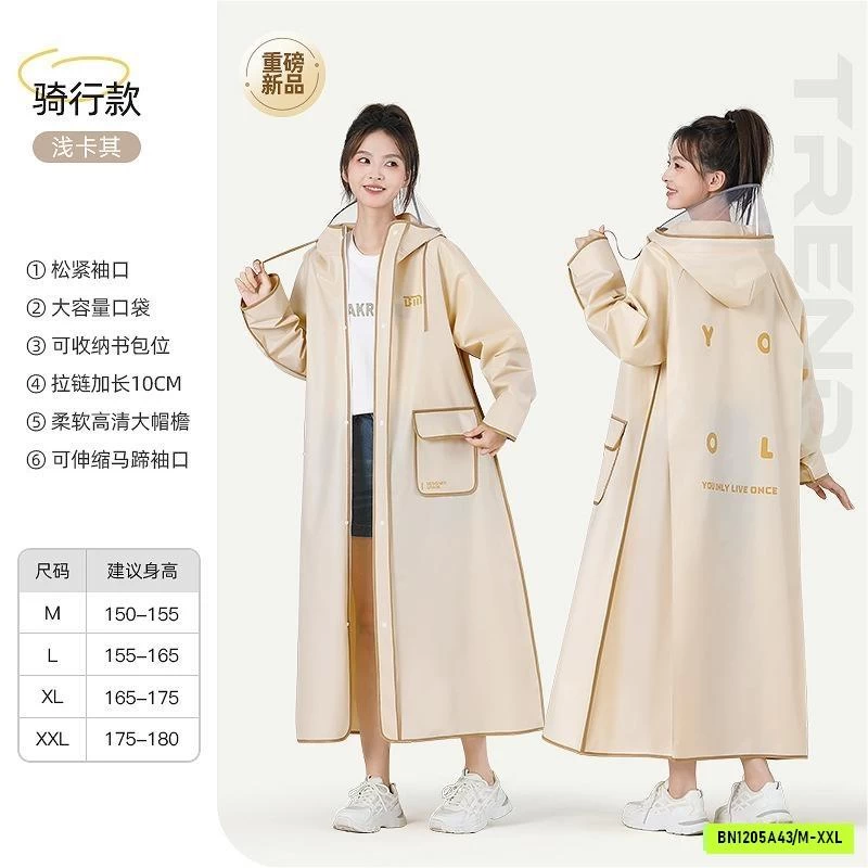 ÁO MƯA ĐƠN PHỐI MÀU VIỀN NỮ