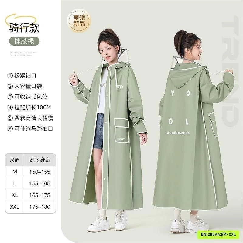 ÁO MƯA ĐƠN PHỐI MÀU VIỀN NỮ