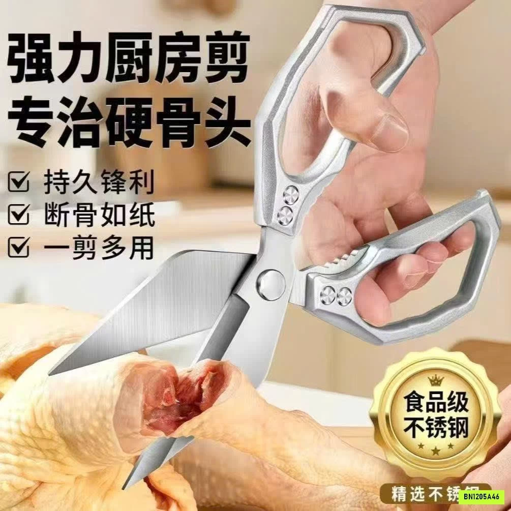 KÉO CẮT GÀ HOT TREND