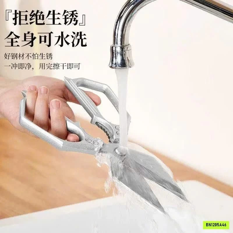KÉO CẮT GÀ HOT TREND