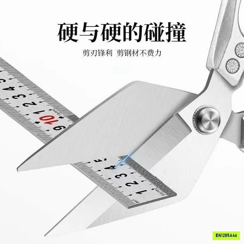 KÉO CẮT GÀ HOT TREND