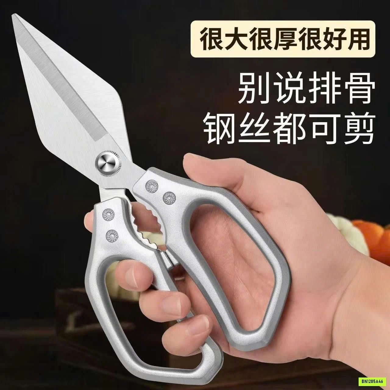 KÉO CẮT GÀ HOT TREND