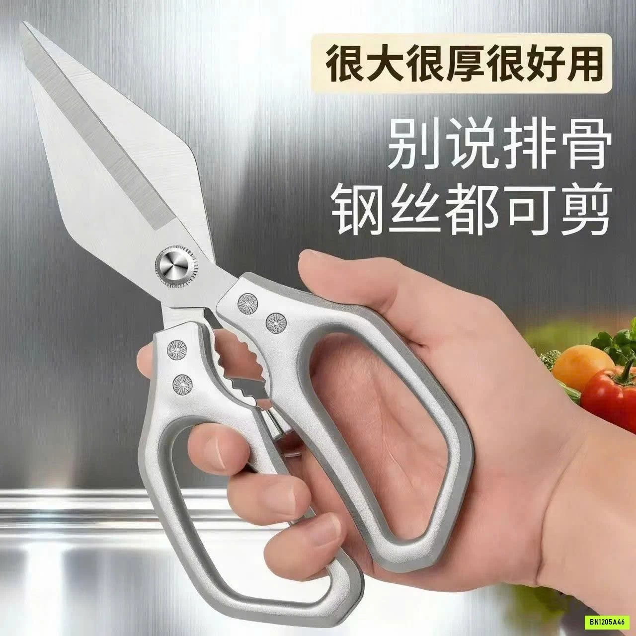 KÉO CẮT GÀ HOT TREND