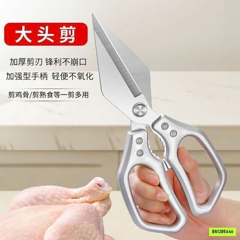KÉO CẮT GÀ HOT TREND
