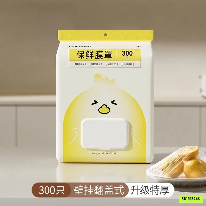 MÀNG BỌC THỰC PHẨM