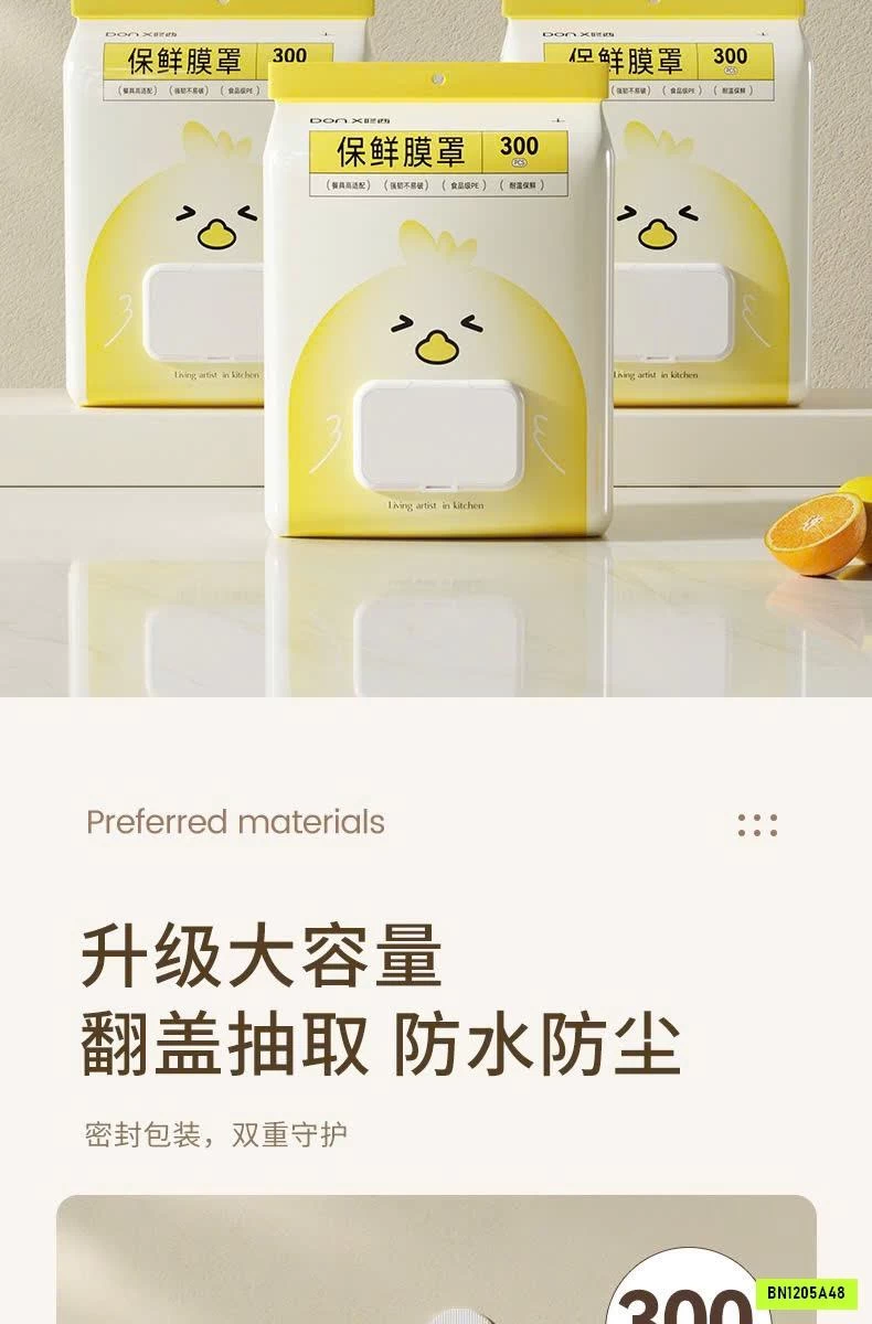 MÀNG BỌC THỰC PHẨM