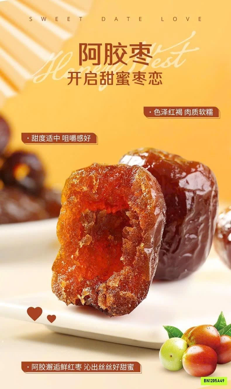 SÉT 2 TÚI TÁO ĐỎ TÂN CƯƠNG SẤY DẺO