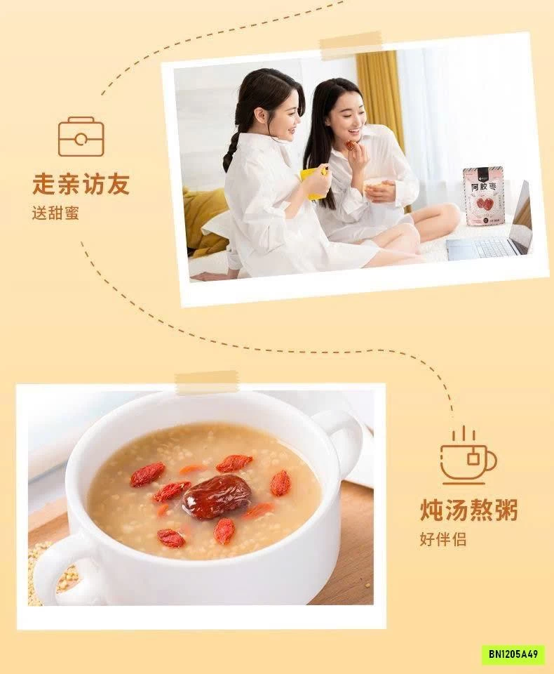 SÉT 2 TÚI TÁO ĐỎ TÂN CƯƠNG SẤY DẺO