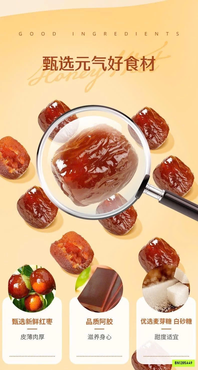 SÉT 2 TÚI TÁO ĐỎ TÂN CƯƠNG SẤY DẺO