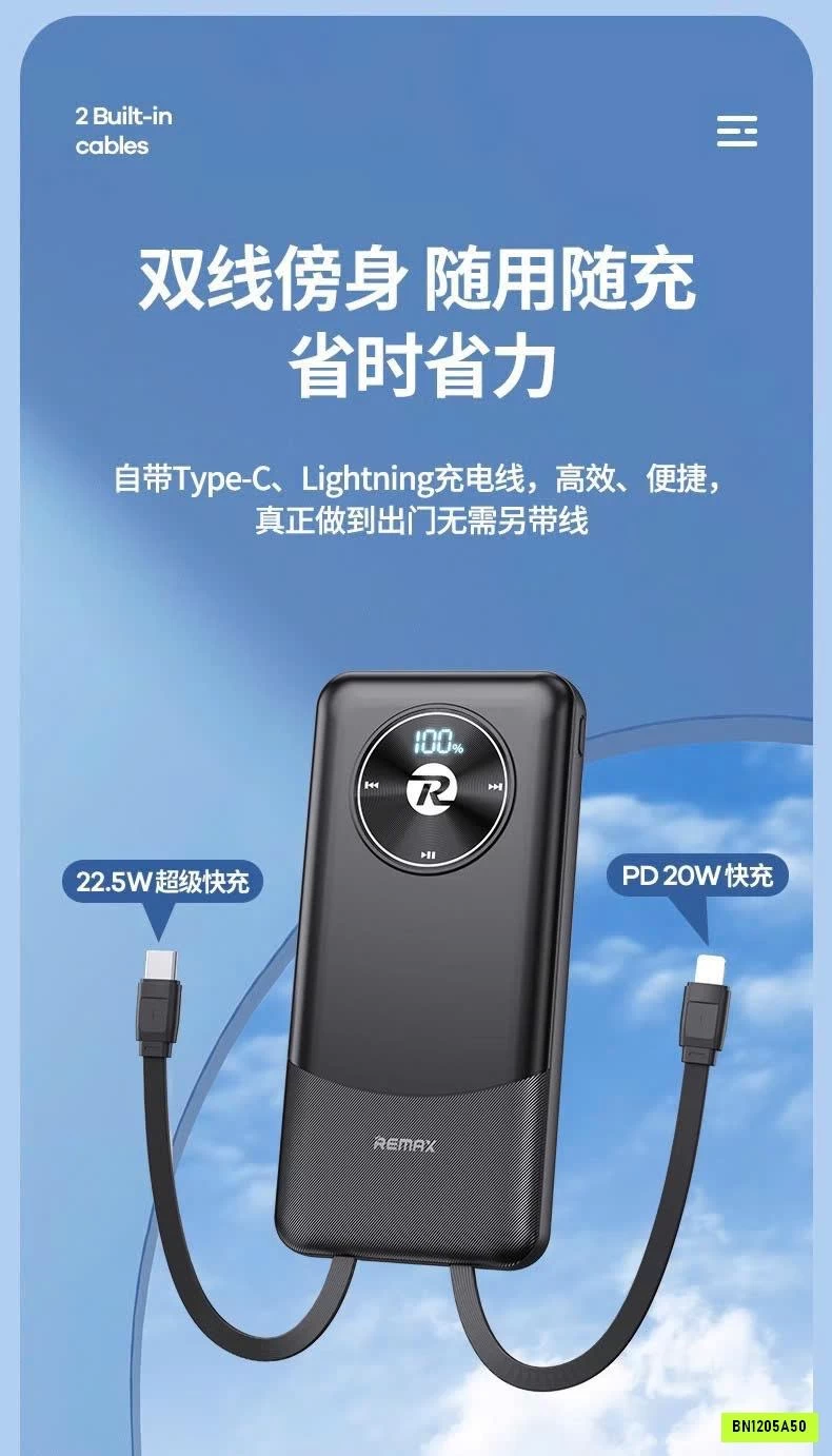 SẠC DỰ PHÒNG SIÊU NHẸ REMAX RPP-38