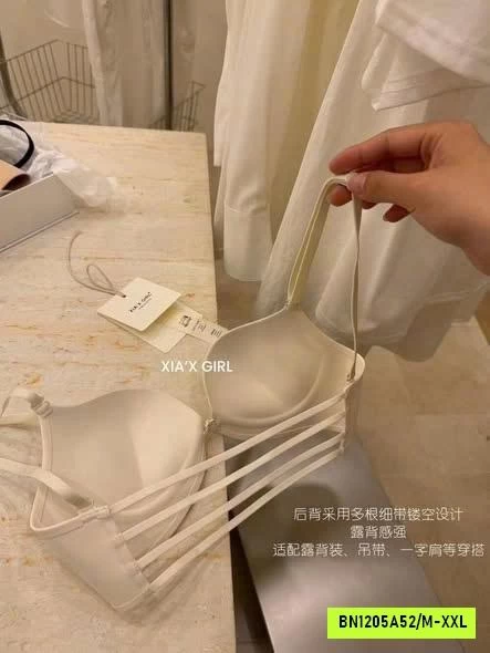 ÁO BRA CÀI TRƯỚC CAO CẤP