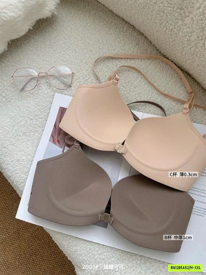 ÁO BRA CÀI TRƯỚC CAO CẤP