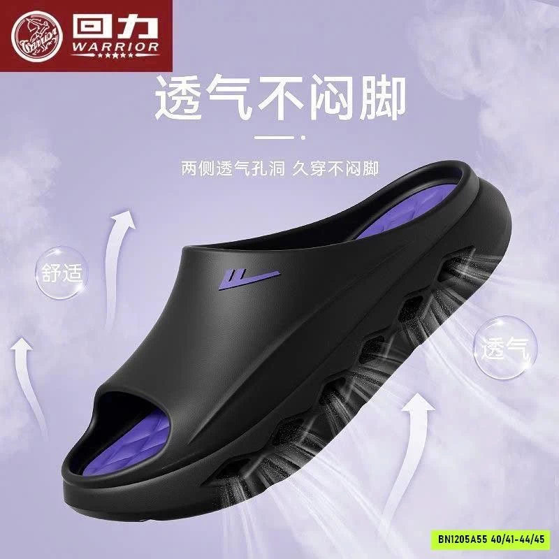 DÉP LÊ NAM WARRIOR AIR