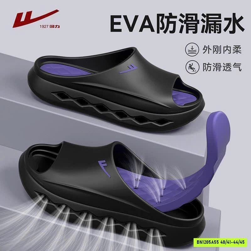 DÉP LÊ NAM WARRIOR AIR
