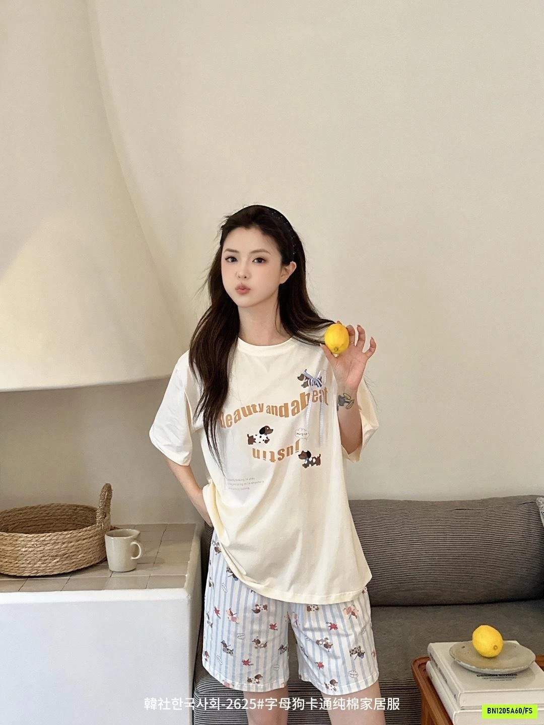 BỘ CỘC CÚN QUẦN SỌC