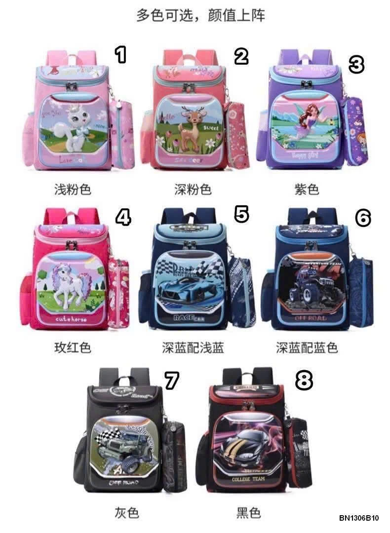 BALO CHỐNG GÙ KÈM HỘP BÚT HỌC SINH…SALE