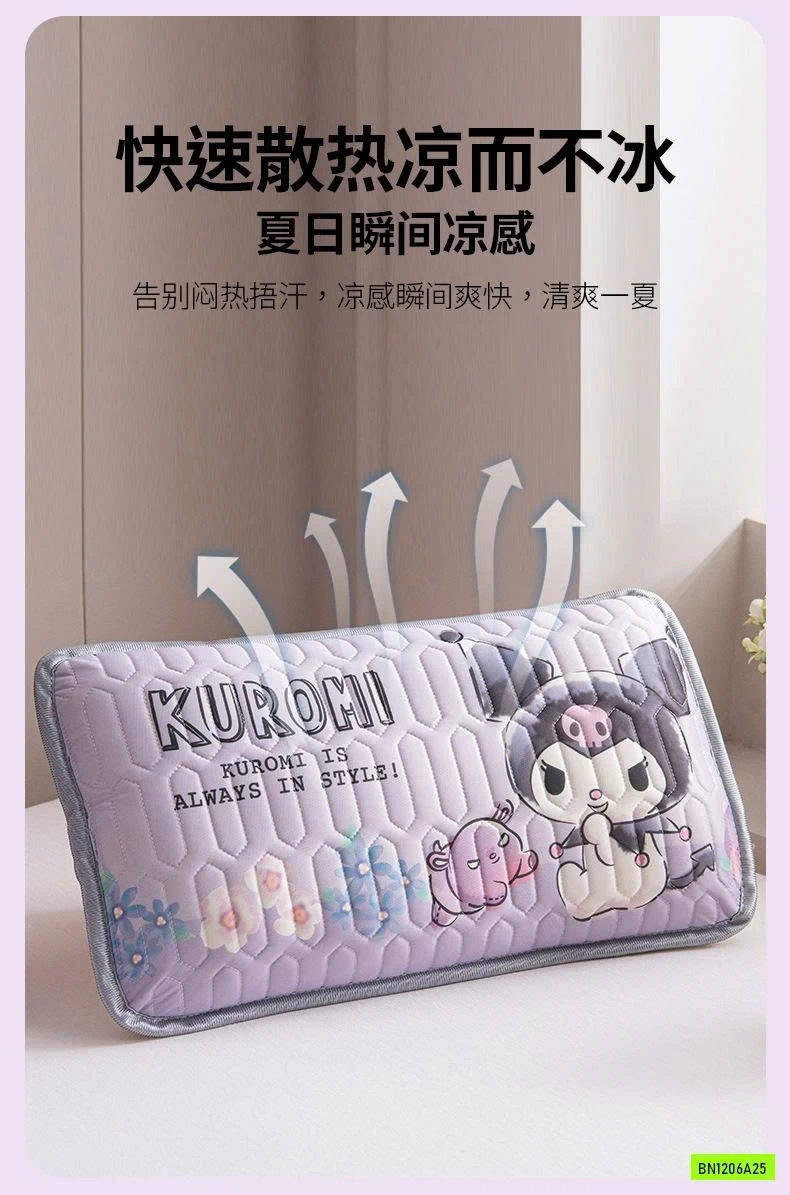 VỎ GỐI CAO SU NON