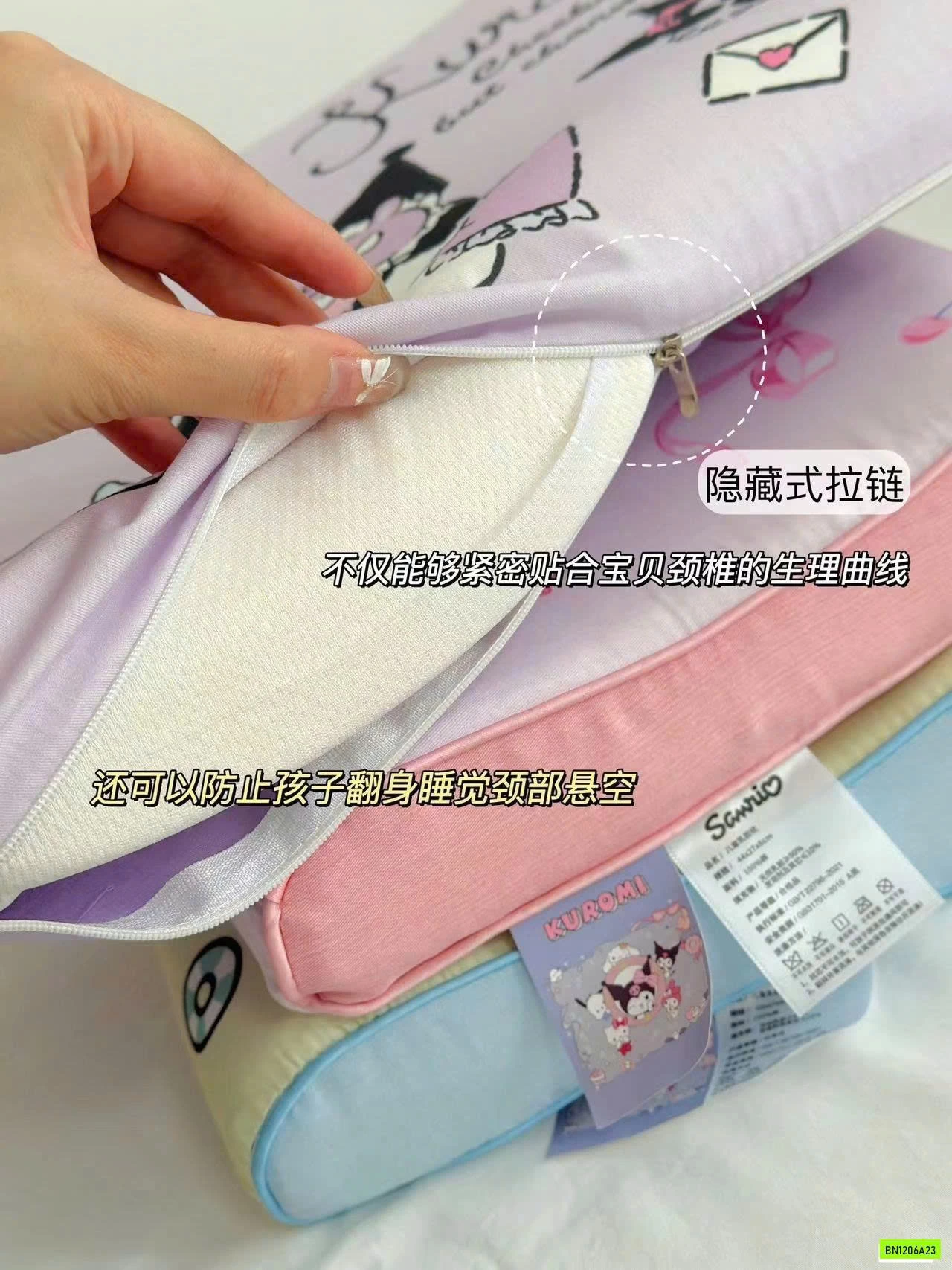 GỐI CAO SU NON CHO BÉ