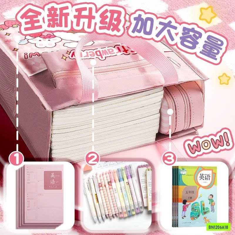 TÚI HỌC THÊM DỄ THƯƠNG