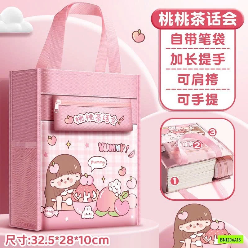 TÚI HỌC THÊM DỄ THƯƠNG