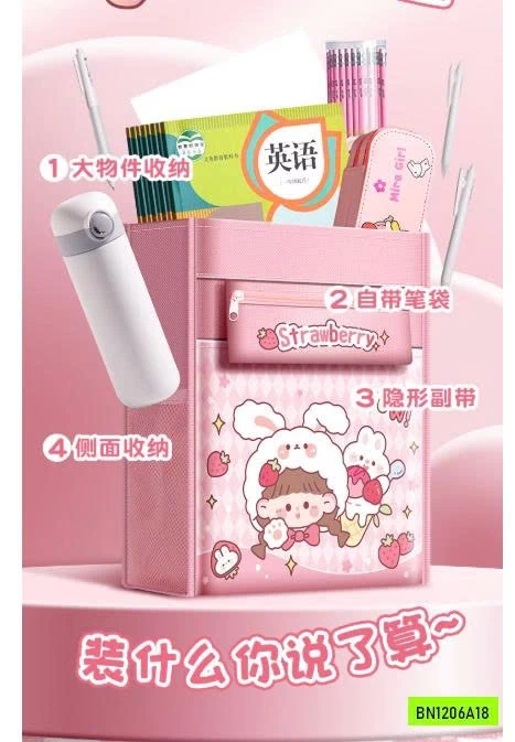 TÚI HỌC THÊM DỄ THƯƠNG