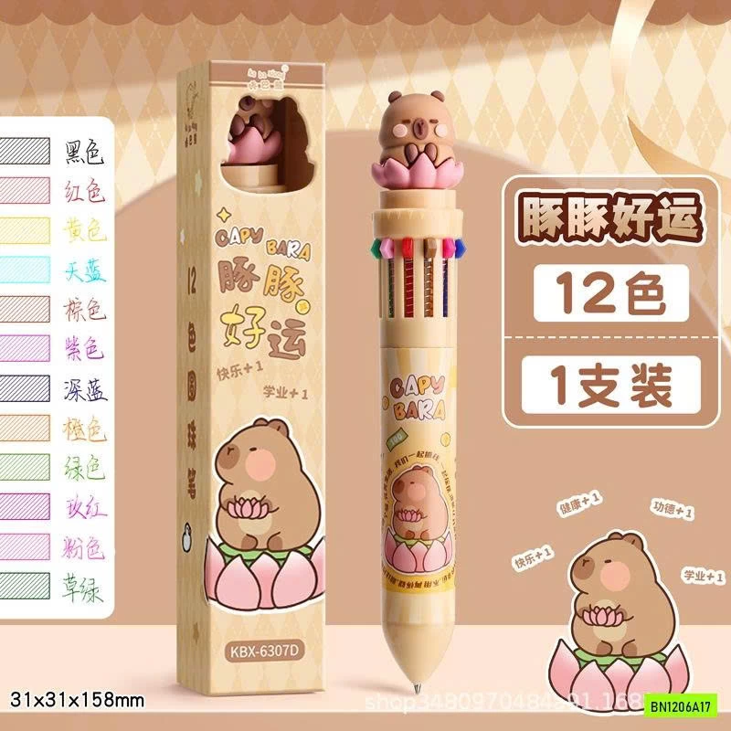 BÚT BI 10/12 MÀU DỄ THƯƠNG