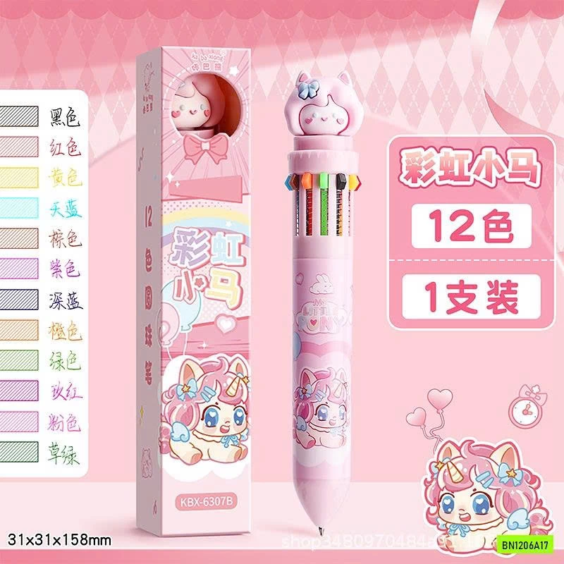 BÚT BI 10/12 MÀU DỄ THƯƠNG