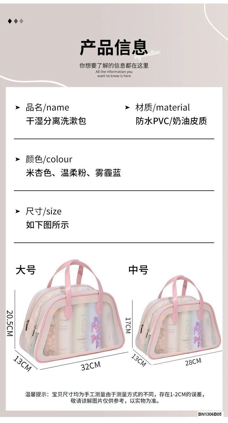 TÚI ĐỰNG MỸ PHẨM SALE