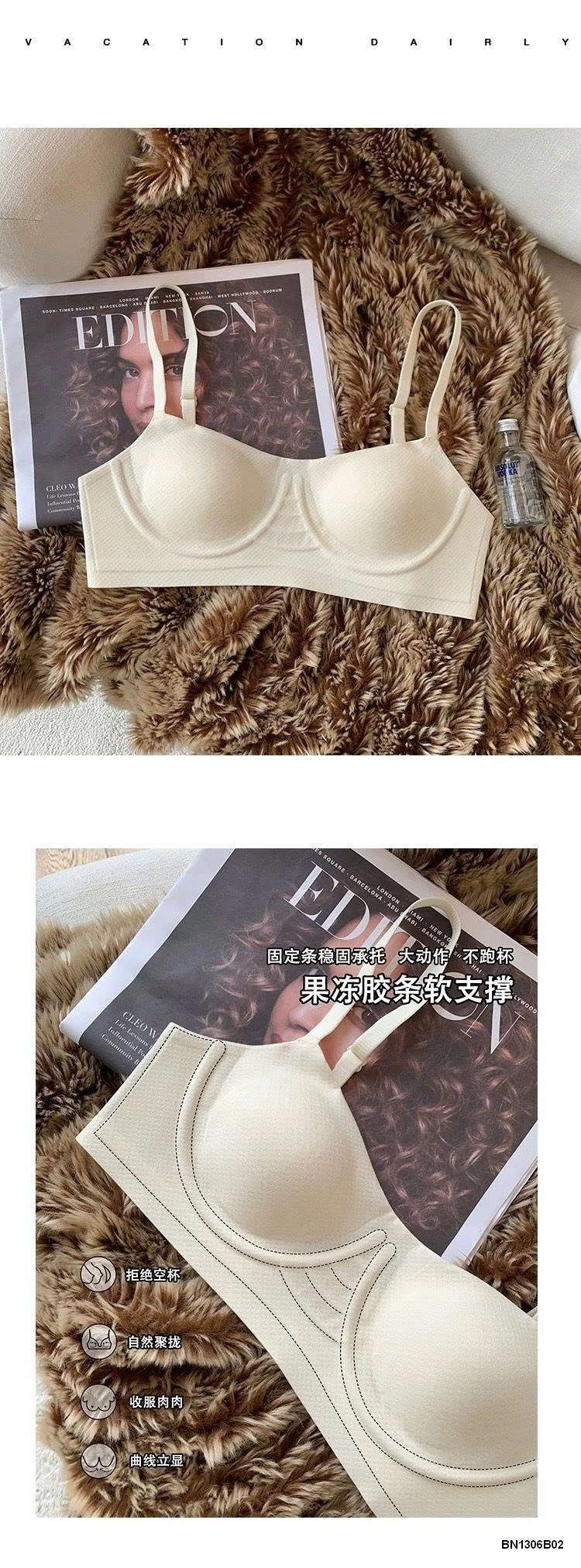 ÁO BRA SIÊU MỎNG