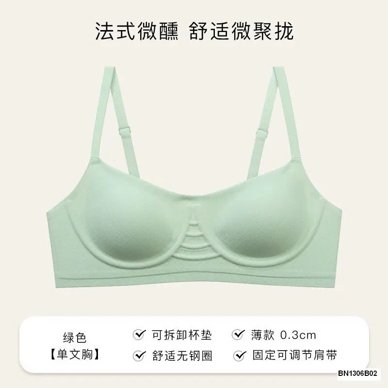 ÁO BRA SIÊU MỎNG