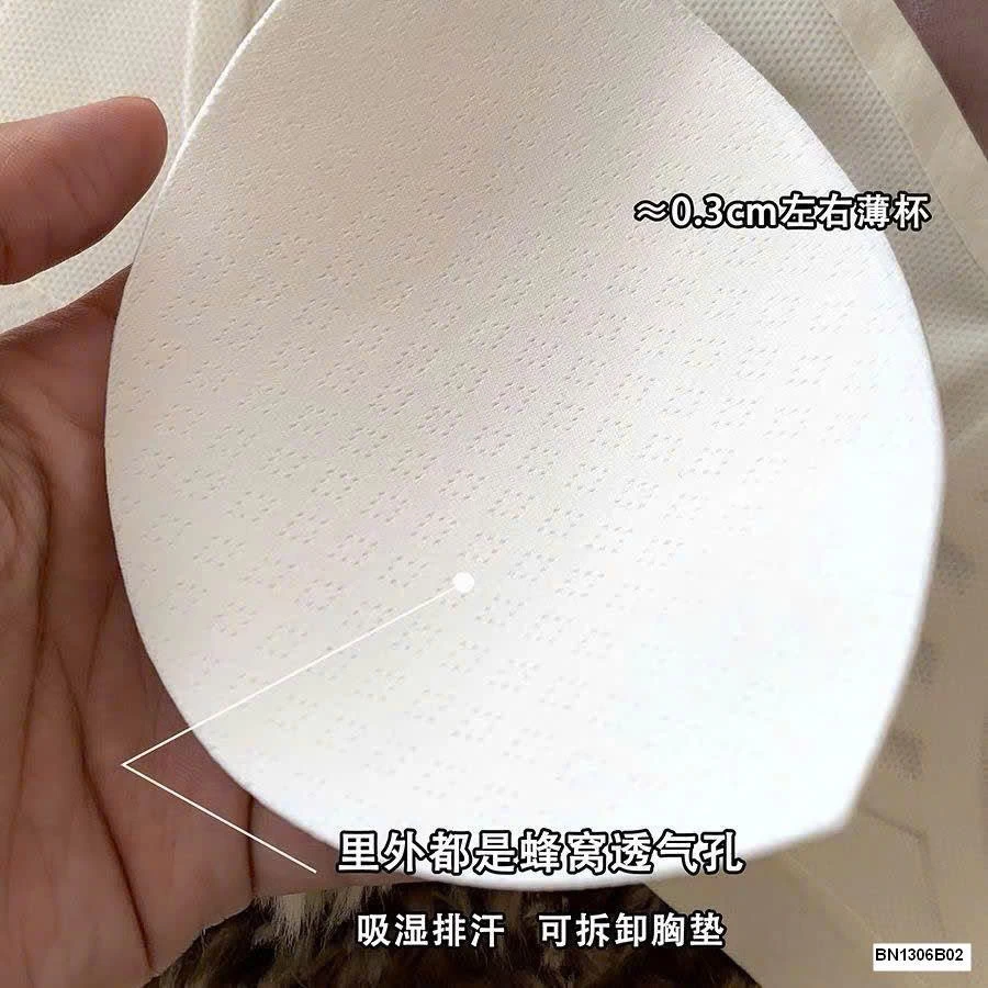 ÁO BRA SIÊU MỎNG