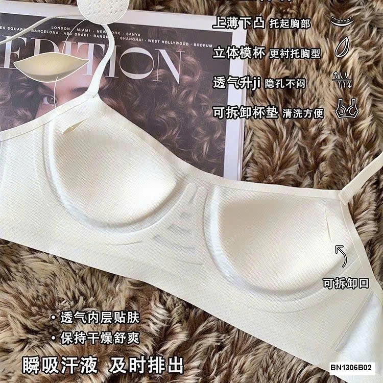 ÁO BRA SIÊU MỎNG