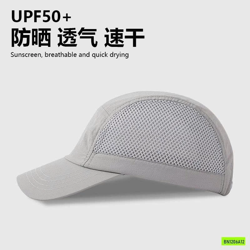 MŨ LƯỠI TRAI GIÓ THOÁNG KHÍ NAM