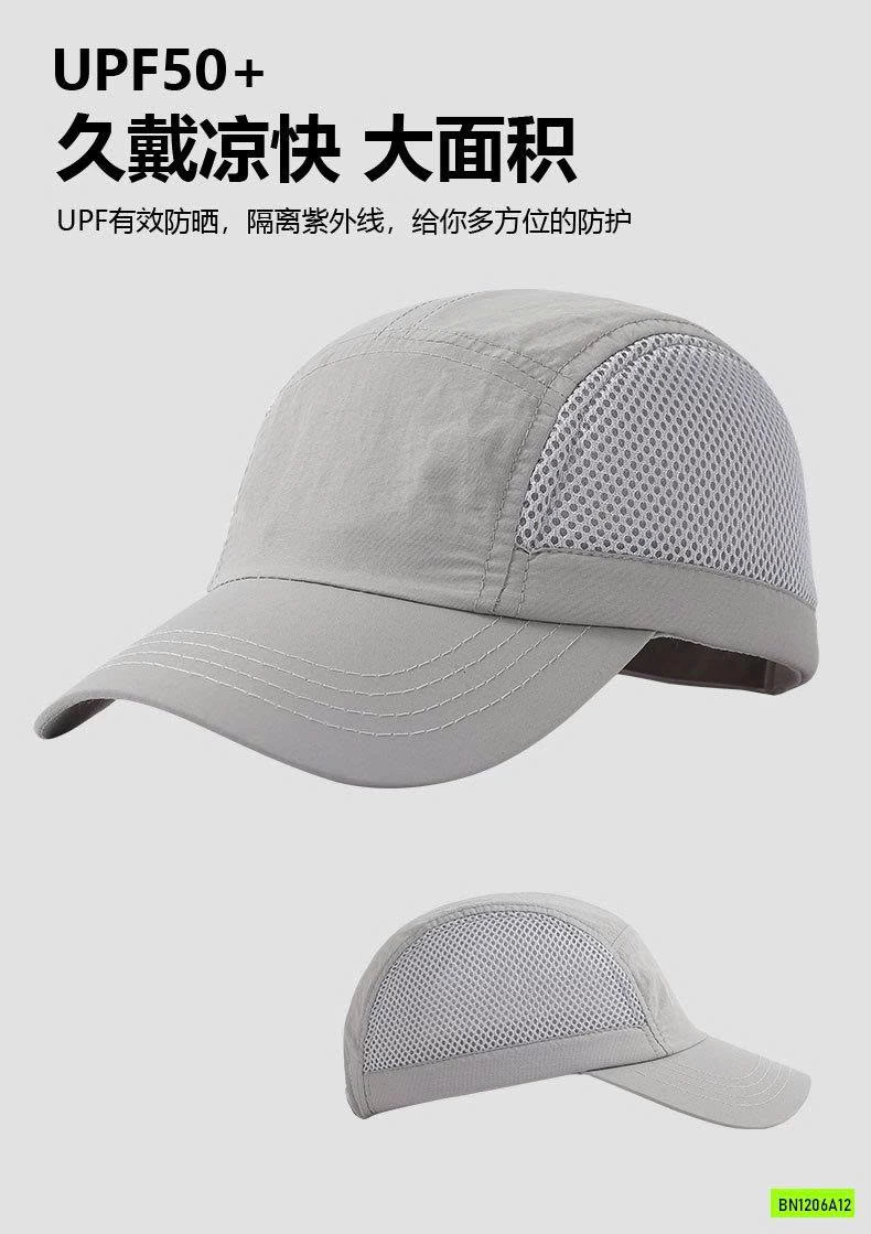 MŨ LƯỠI TRAI GIÓ THOÁNG KHÍ NAM