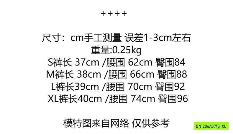 CV CHỮ A KÈM  BELT