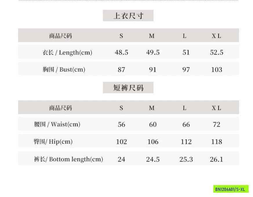 BỘ NGỦ LỤA 2 DÂY