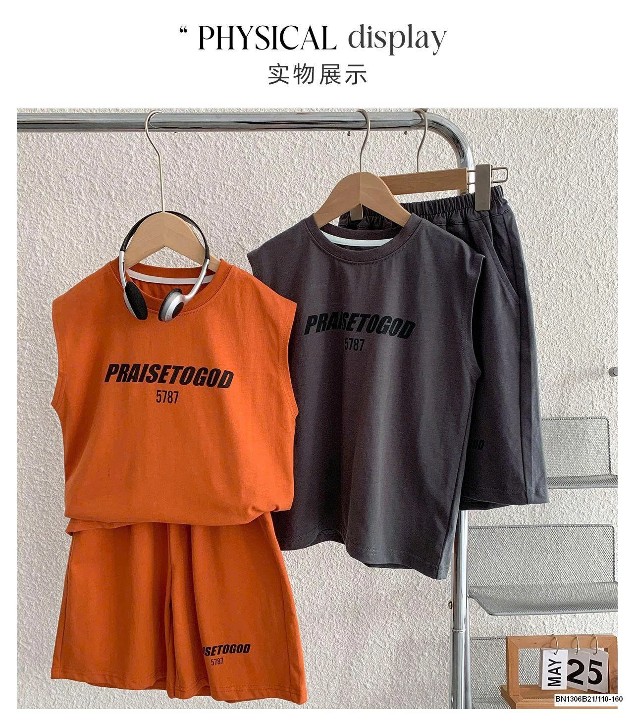 Set áo tank top bé trai