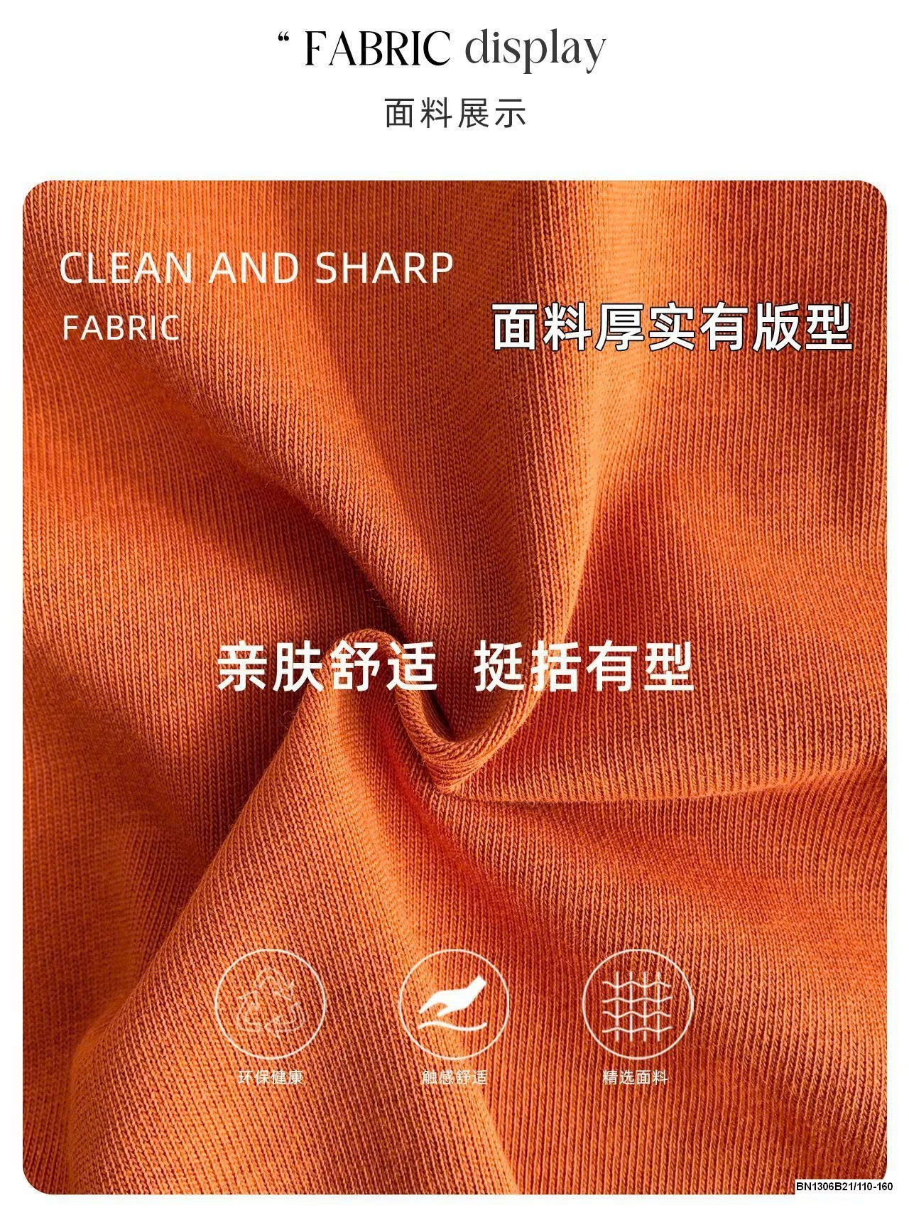 Set áo tank top bé trai